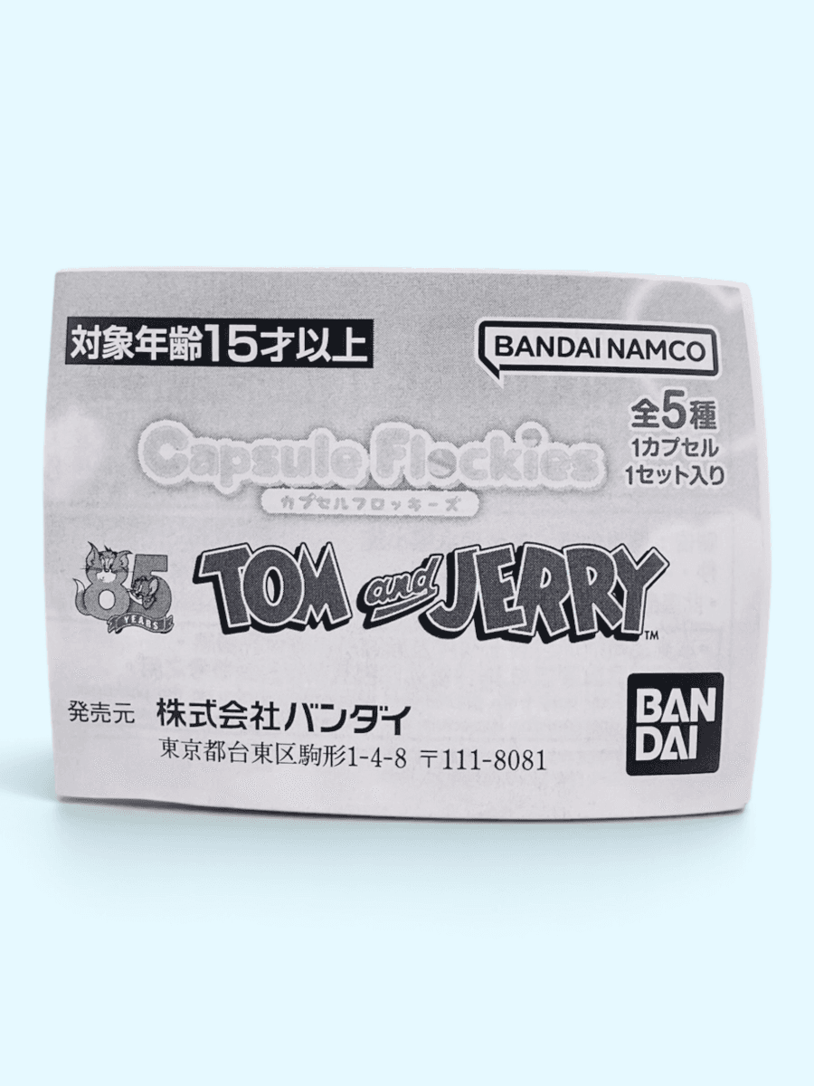 capsule flockies TOM and JERRYコンプリートセット(全5種) 写真6